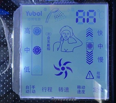 Shower FSTN LCD screen